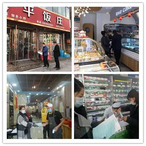 临洮 凝聚你我力量，共筑烟草消费安全防线