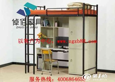 河南校用公寓床 工厂公寓床 定制公寓床 部队公寓床 倬佰_床类_第一枪